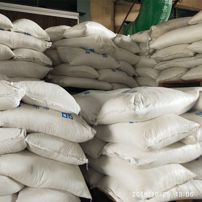 TS-803洗滌型高溫脫墨劑